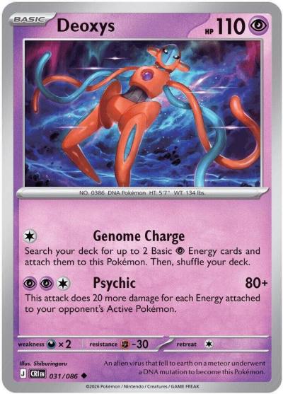 Deoxys 31/86 Chaos Rising Pokemon card
