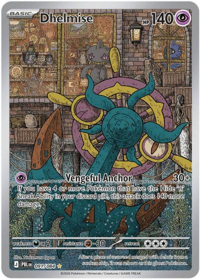 Dhelmise 91/84 Pitch Black Pokemon card