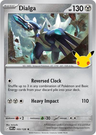 Dialga 103/128 30th Celebration Pokemon card