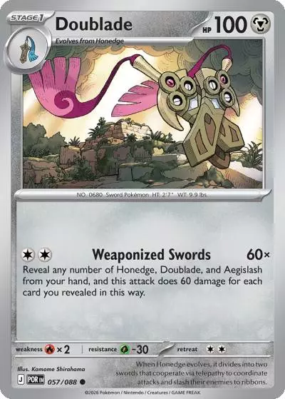 Doublade 57/88 Perfect Order Pokemon card