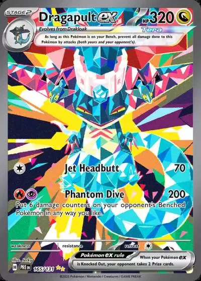 Dragapult ex 165/131 Prismatic Evolutions Pokemon card