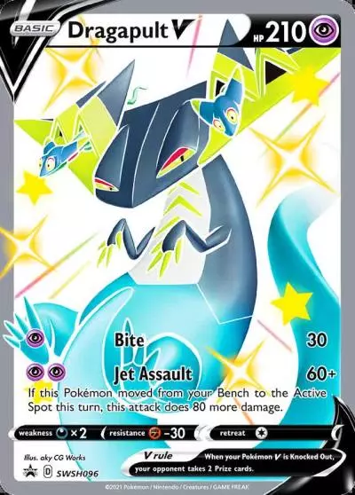 Dragapult V SWSH096/307 SWSH Black Star Promos Pokemon card