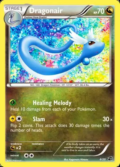 Dragonair 4/20 Dragon Vault Pokemon card