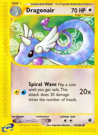 Dragonair 75/165 Expedition Base Set Pokemon card