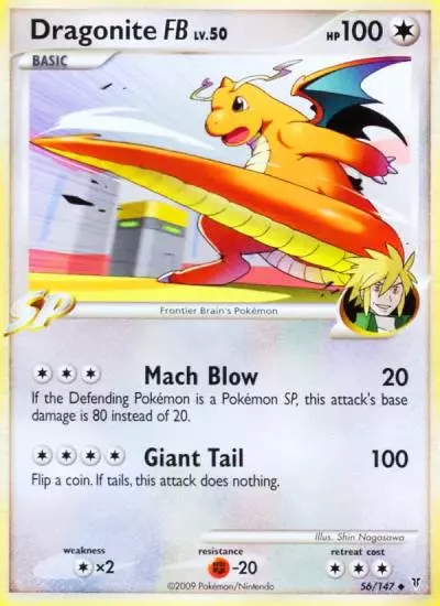 Dragonite FB 56/147 Supreme Victors Pokemon card