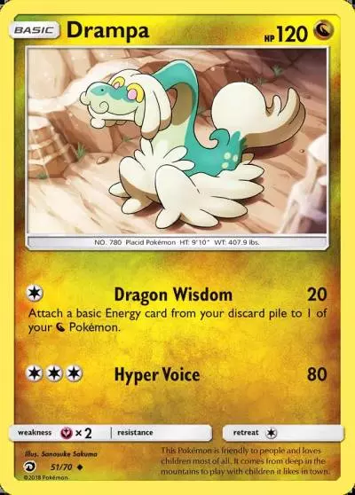 Drampa 51/70 Dragon Majesty Pokemon card