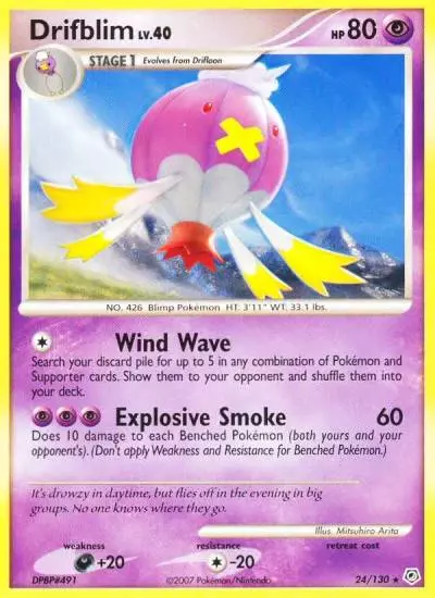 Drifblim 24/130 Diamond & Pearl Pokemon card