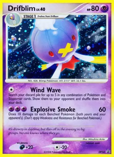 Drifblim DP34/56 DP Black Star Promos Pokemon card