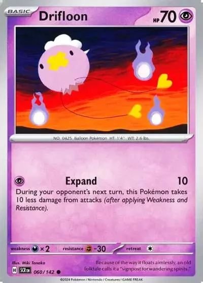 Drifloon 60/142 Stellar Crown Pokemon card