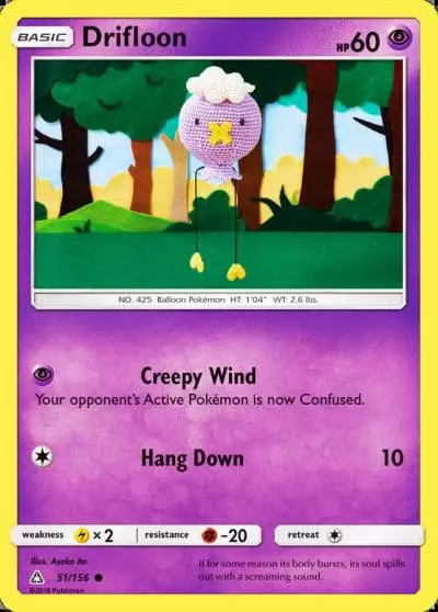 Drifloon 51/156 Ultra Prism Pokemon card