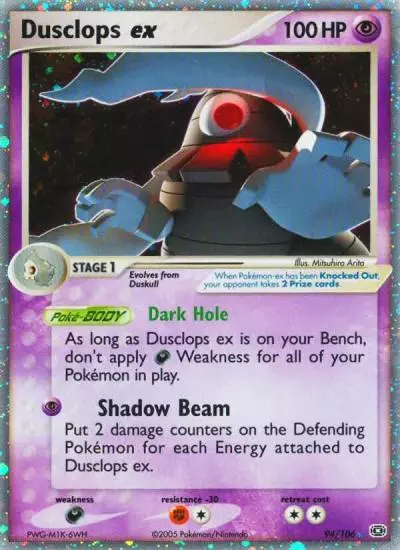 Dusclops ex 94/106 Emerald Pokemon card