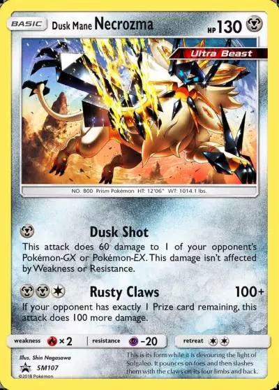 Dusk Mane Necrozma SM107/248 SM Black Star Promos Pokemon card