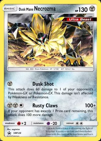 Dusk Mane Necrozma SM124/248 SM Black Star Promos Pokemon card