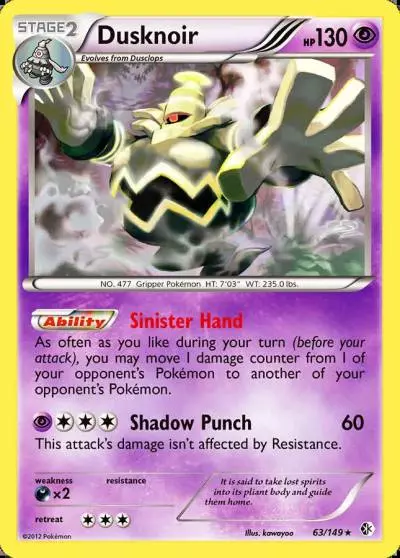 Dusknoir 63/149 Boundaries Crossed Pokemon card
