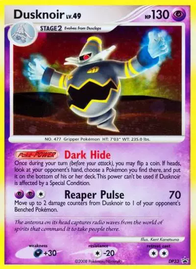Dusknoir DP33/56 DP Black Star Promos Pokemon card