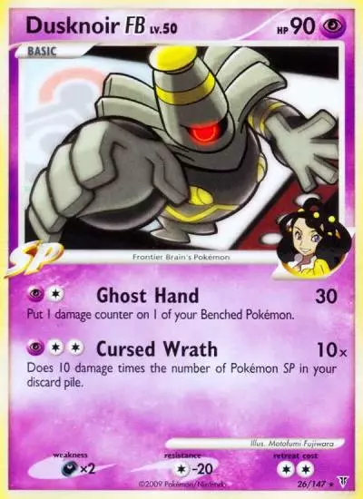 Dusknoir FB 26/147 Supreme Victors Pokemon card