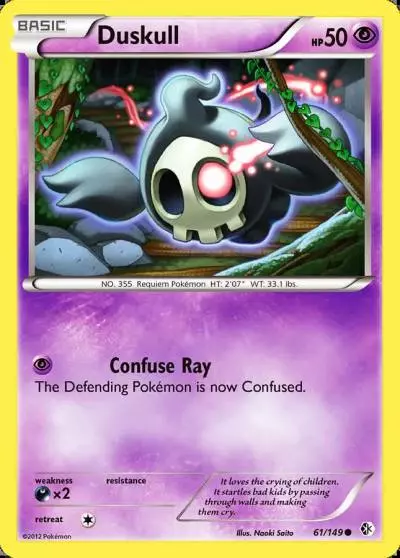 Duskull 61/149 Boundaries Crossed Pokemon card
