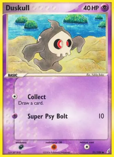 Duskull 51/100 Crystal Guardians Pokemon card