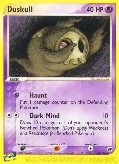 Duskull 62/100 Sandstorm Pokemon card