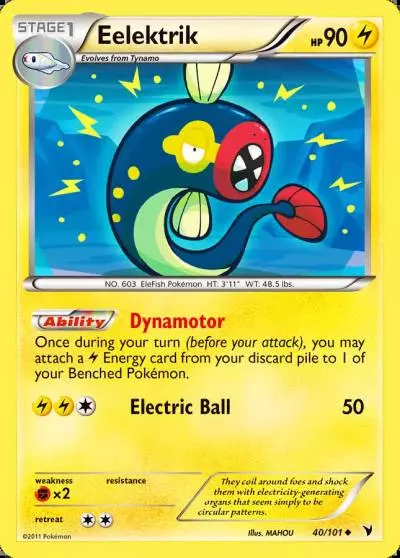 Eelektrik 40/101 Noble Victories Pokemon card