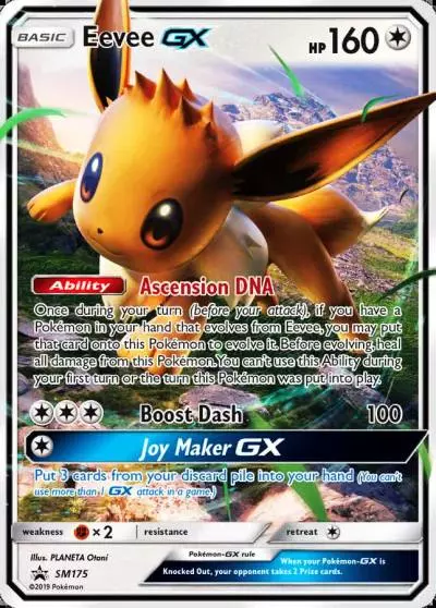 Eevee-GX SM175/248 SM Black Star Promos Pokemon card