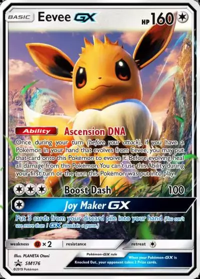 Eevee-GX SM176/248 SM Black Star Promos Pokemon card