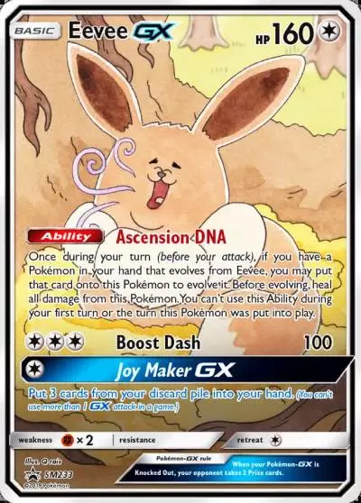 Eevee-GX SM233/248 SM Black Star Promos Pokemon card