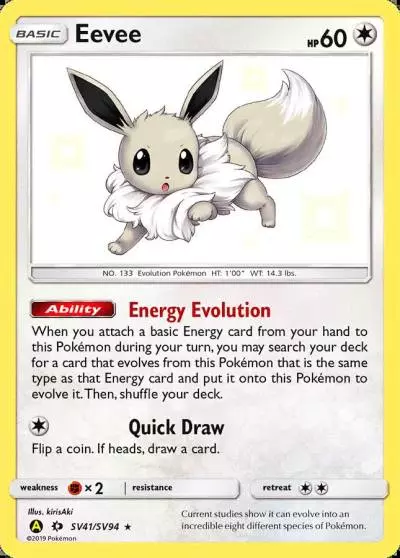 Eevee SV41/94 Hidden Fates Shiny Vault Pokemon card