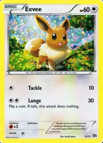 Eevee 12/12 McDonald's Collection 2016 Pokemon card