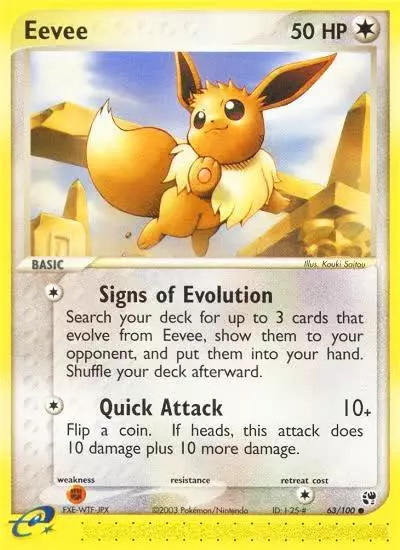 Eevee 63/100 Sandstorm Pokemon card