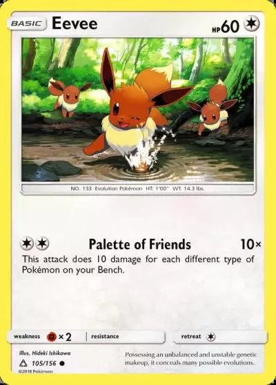 Eevee 105/156 Ultra Prism Pokemon card