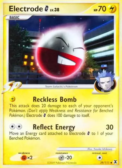 Electrode G 39/111 Rising Rivals Pokemon card