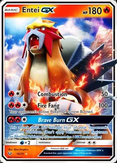 Entei-GX 10/73 Shining Legends Pokemon card
