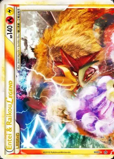 Entei & Raikou LEGEND 90/95 HS—Unleashed Pokemon card