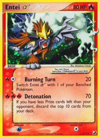 Entei ★ 113/115 Unseen Forces Pokemon card