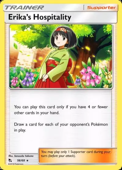 Erika's Hospitality 56/68 Hidden Fates Pokemon card