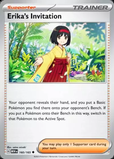 Erika's Invitation 160/165 151 Pokemon card