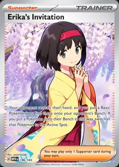 Erika's Invitation 196/165 151 Pokemon card