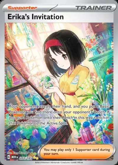 Erika's Invitation 203/165 151 Pokemon card