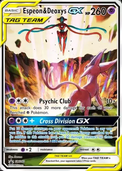 Espeon & Deoxys-GX SM240/248 SM Black Star Promos Pokemon card