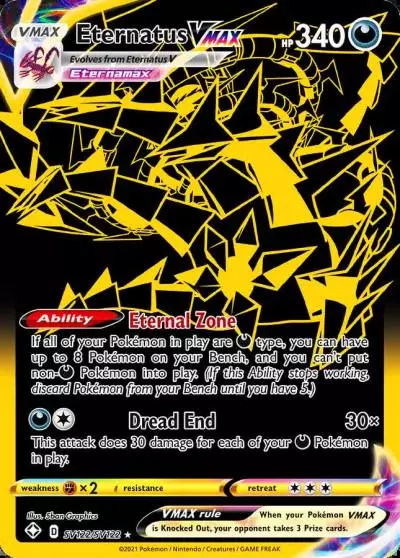 Eternatus VMAX SV122/122 Shining Fates Shiny Vault Pokemon card