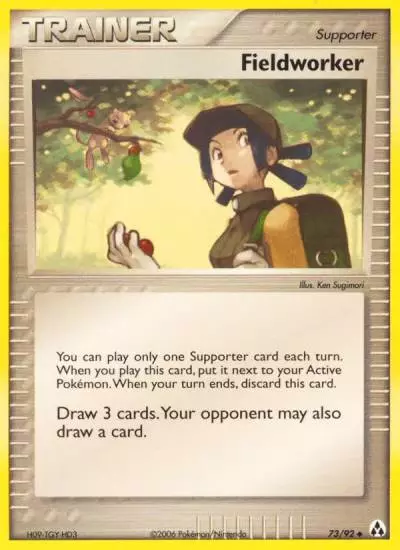Fieldworker 73/92 Legend Maker Pokemon card