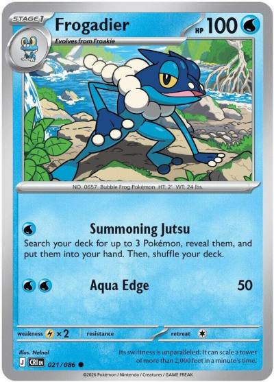 Frogadier 21/86 Chaos Rising Pokemon card