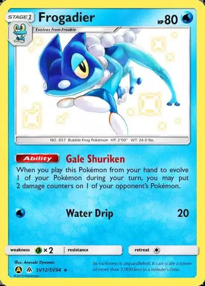 Frogadier SV12/94 Hidden Fates Shiny Vault Pokemon card