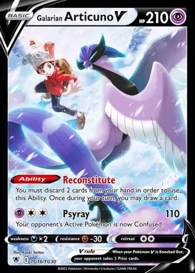 Galarian Articuno V TG16/30 Astral Radiance Trainer Gallery Pokemon card