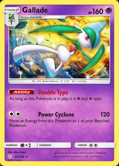 Gallade 82/236 Cosmic Eclipse Pokemon card