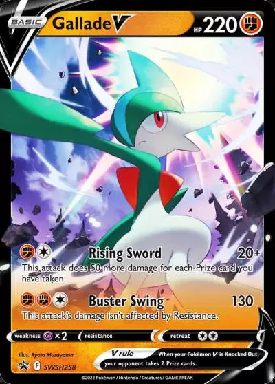 Gallade V SWSH258/307 SWSH Black Star Promos Pokemon card