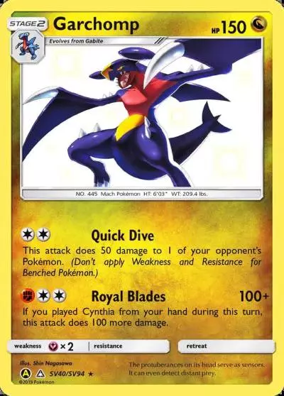 Garchomp SV40/94 Hidden Fates Shiny Vault Pokemon card