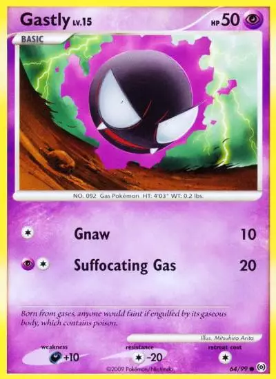 Gastly 64/99 Arceus Pokemon card
