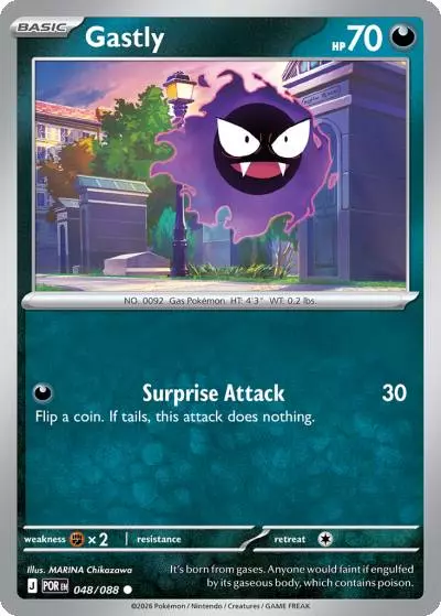 Gastly 48/88 Perfect Order Pokemon card